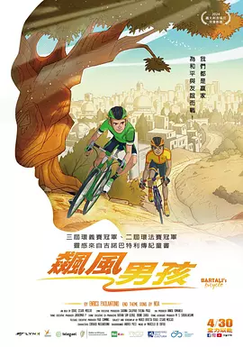 高清不卡在线观看av