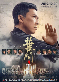 伊人久久大香伊蕉在人线观看热v