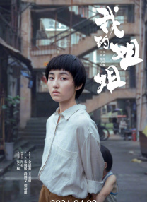 高清不卡在线观看av